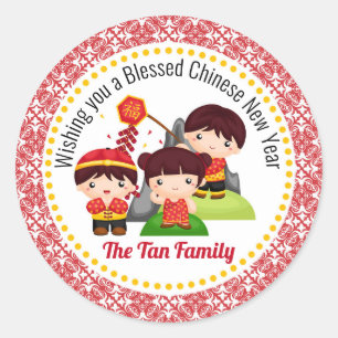 Personalized Chinese New Year (Cute Boy Girl) Classic Round Sticker