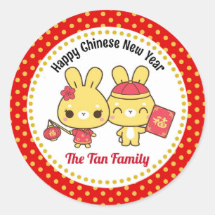 Personalized Chinese New Year (Cute Rabbits) Classic Round Sticker