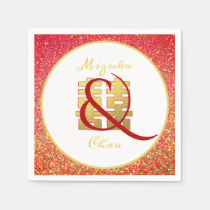 Personalized Chinese Wedding Glitter Ampersand Napkin