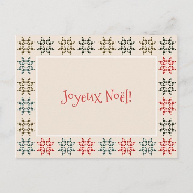 Personalized Christmas Poinsettia Holiday Postcard (Front)