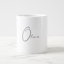 Personalized Classy Simple Elegant Monogram 