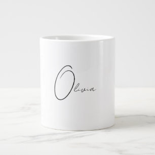 Personalized Classy Simple Elegant Monogram  Large Coffee Mug