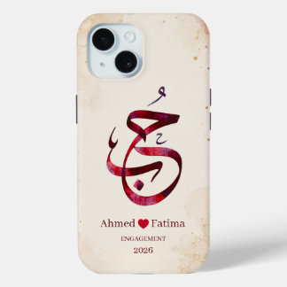 Personalized Couple Names Wedding Gift iPhone 15 Case