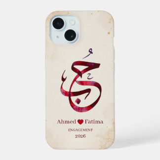 Personalized Couple Names Wedding Gift iPhone 15 Case