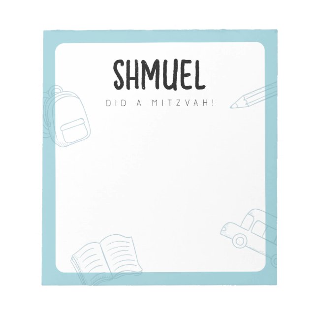 Personalized Custom Mitzvah Notes (Front)