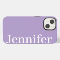 Personalized Custom Name Simple Elegant Lavender