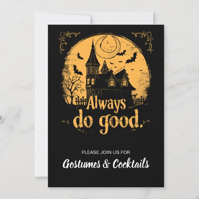 Personalized Customization |  Holiday Card (Front)