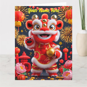 Personalized Cute Chinese Lion Dance Red Gold Card