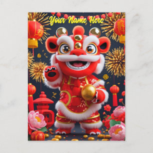 Personalized Cute Chinese Lion Dance Red Gold Holiday Postcard