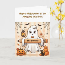 Personalized Cute Halloween Ghost Teacher Greeting