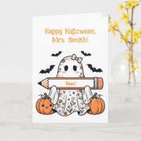 Personalized Cute Halloween Ghost Teacher Greeting