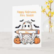 Personalized Cute Halloween Ghost Teacher Greeting