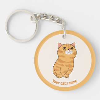 Personalized Cute Orange Cat Lover Keychain
