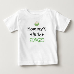 Personalized Design   [Any Text's] Little Zongzi Baby T-Shirt