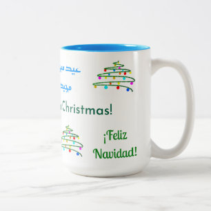 Personalized Diverse Merry Christmas Wish & Tree Two-Tone Coffee Mug