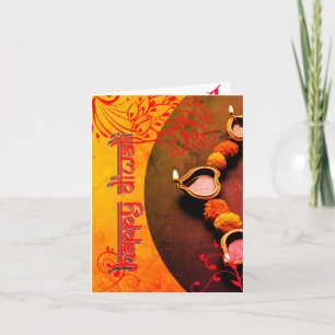 personalized Diwali greeting  Card