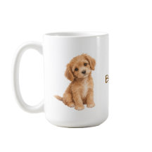 Personalized Dog Photo Mug | Gift Idea