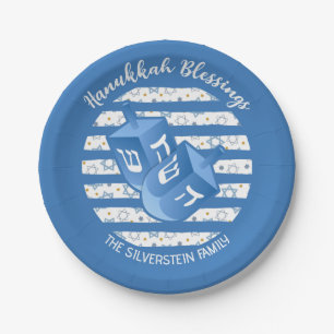 Personalized Dreidel Hanukkah Party Paper Plate
