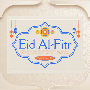 Personalized Eid Al-Fitr Celebration Postcard