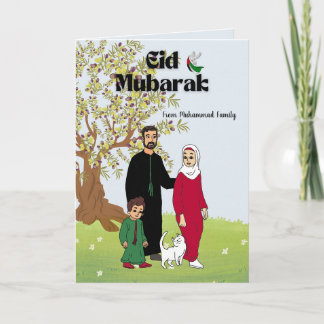 Personalized Eid Mubarak Card Free Palestine Theme