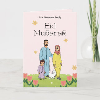 Personalized Eid Mubarak Card Muslim Family & Cat
