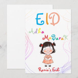 Personalized Eid Mubarak/Eid Greeting For Kids Invitation