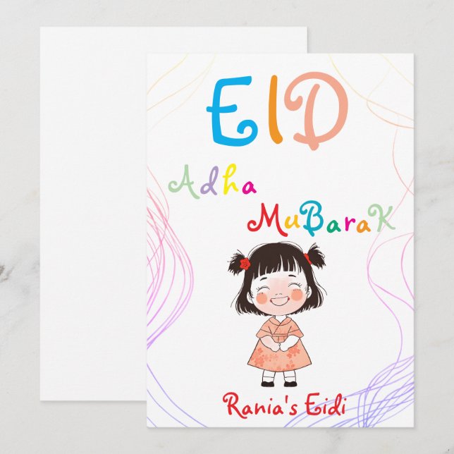 Personalized Eid Mubarak/Eid Greeting For Kids  Invitation (Front/Back)