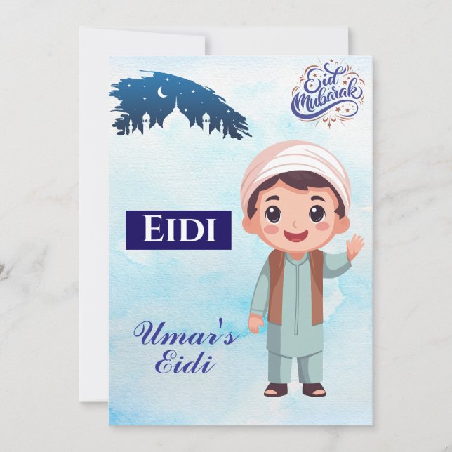 Personalized Eid Mubarak/Eid Greeting For Kids Invitation (Front)