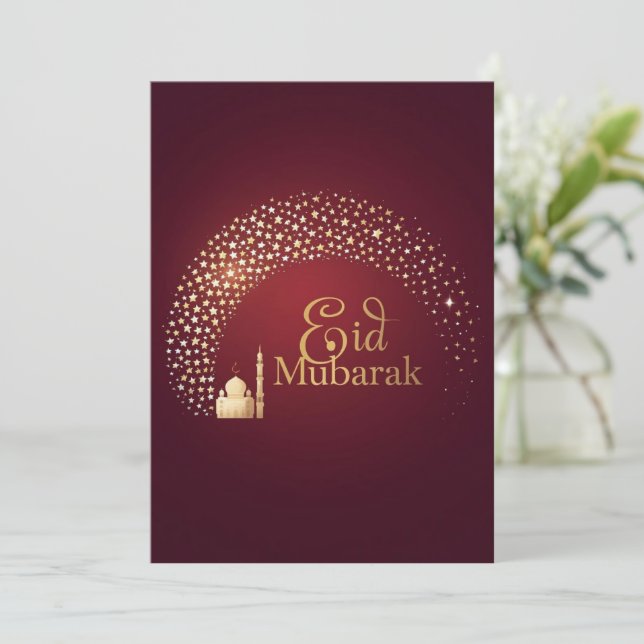 Personalized Eid Mubarak Elegant card (Standing Front)