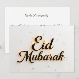 Personalized Eid Mubarak Elegant Greeting card