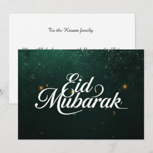 Personalized Eid Mubarak Elegant Greeting card
