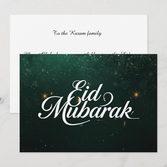 Personalized Eid Mubarak Elegant Greeting card (Front/Back)