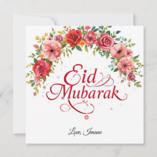 Personalized Eid Mubarak Greeting Card