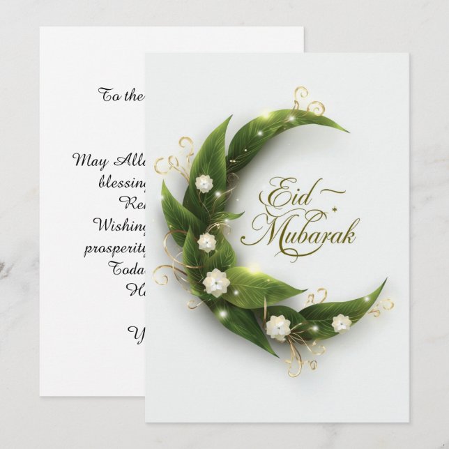 Personalized Eid Mubarak Greeting card (Front/Back)
