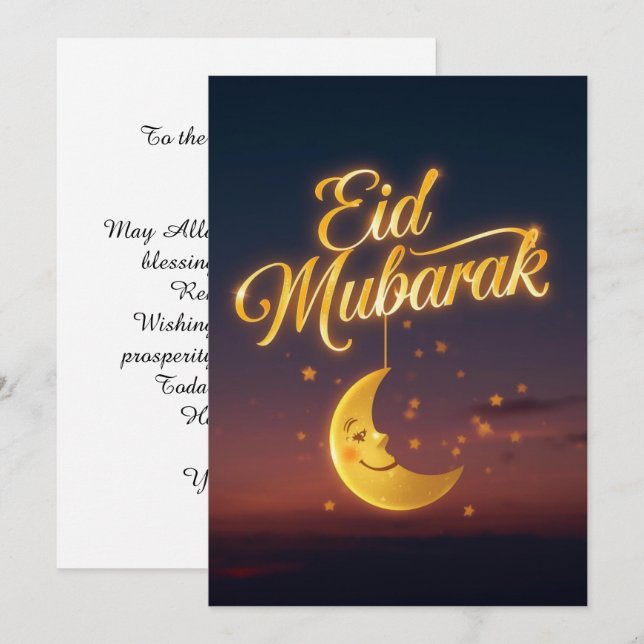 Personalized Eid Mubarak Greeting card (Front/Back)