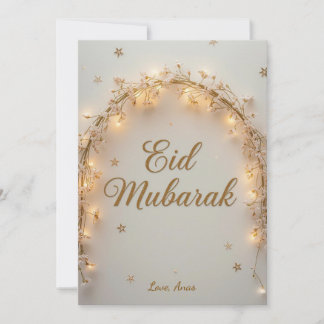 Personalized Eid Mubarak  Holiday Card