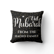 Personalized Eid Mubarak Modern Black Eid