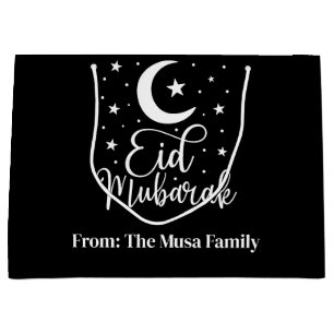 Personalized Eid Mubarak Modern Eid Large Gift Bag