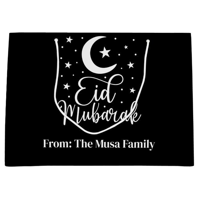 Personalized Eid Mubarak Modern Eid Large Gift Bag (Front)