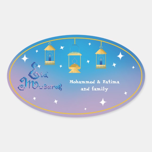 Personalized Eid Mubarak Oval Sticker (Front)