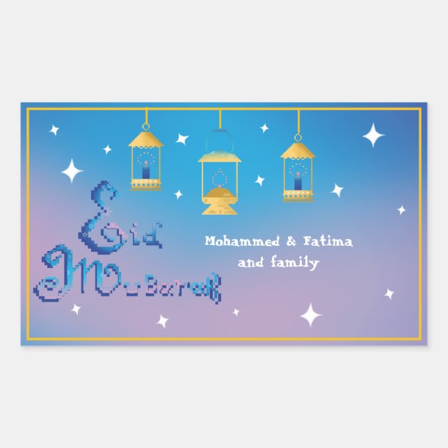 Personalized Eid Mubarak Oval Sticker (Front)