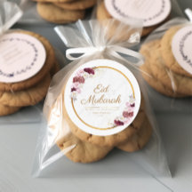 Personalized Eid Mubarak Pink Flower Sticker