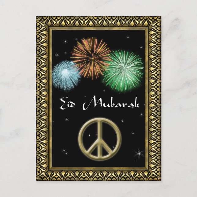 Personalized Eid Mubarak Postcard (Front)