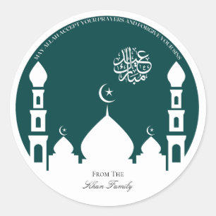 Personalized Eid Mubarak Sticker