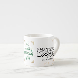 Personalized Family Name Eid Mubarak 6oz Mug