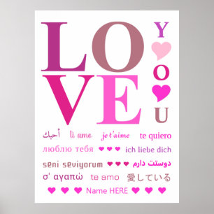 Personalized Fancy Pink Romantic "LOVE YOU" Poster