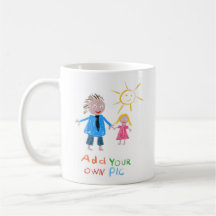 Personalized Fathers Day Gift From Kids, Father