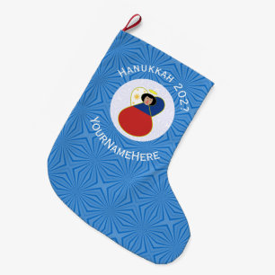 Personalized Filipino Angel Hanukkah Flag Large Christmas Stocking