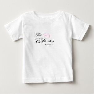 Personalized First Eid Al-Adha Baby Shirt