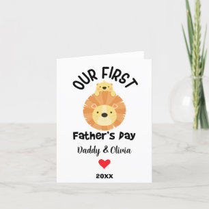Personalized First Fathers Day, Daddy & lion cub Holiday Card